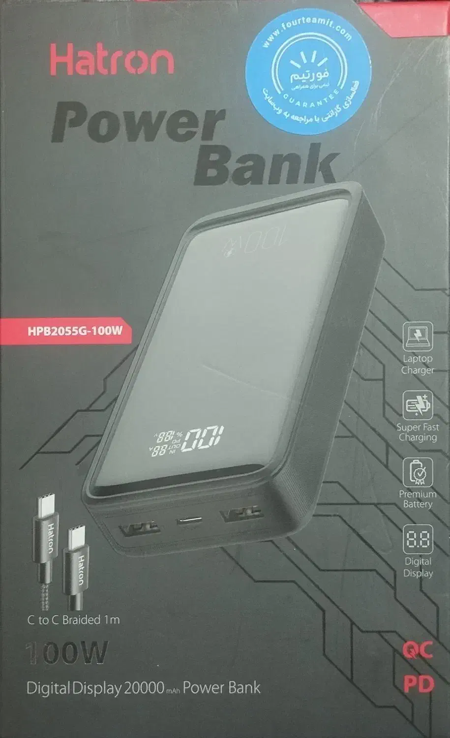 پاور بانک دیحیتال|لوازم جانبی موبایل و تبلت|ملایر, |دیوار