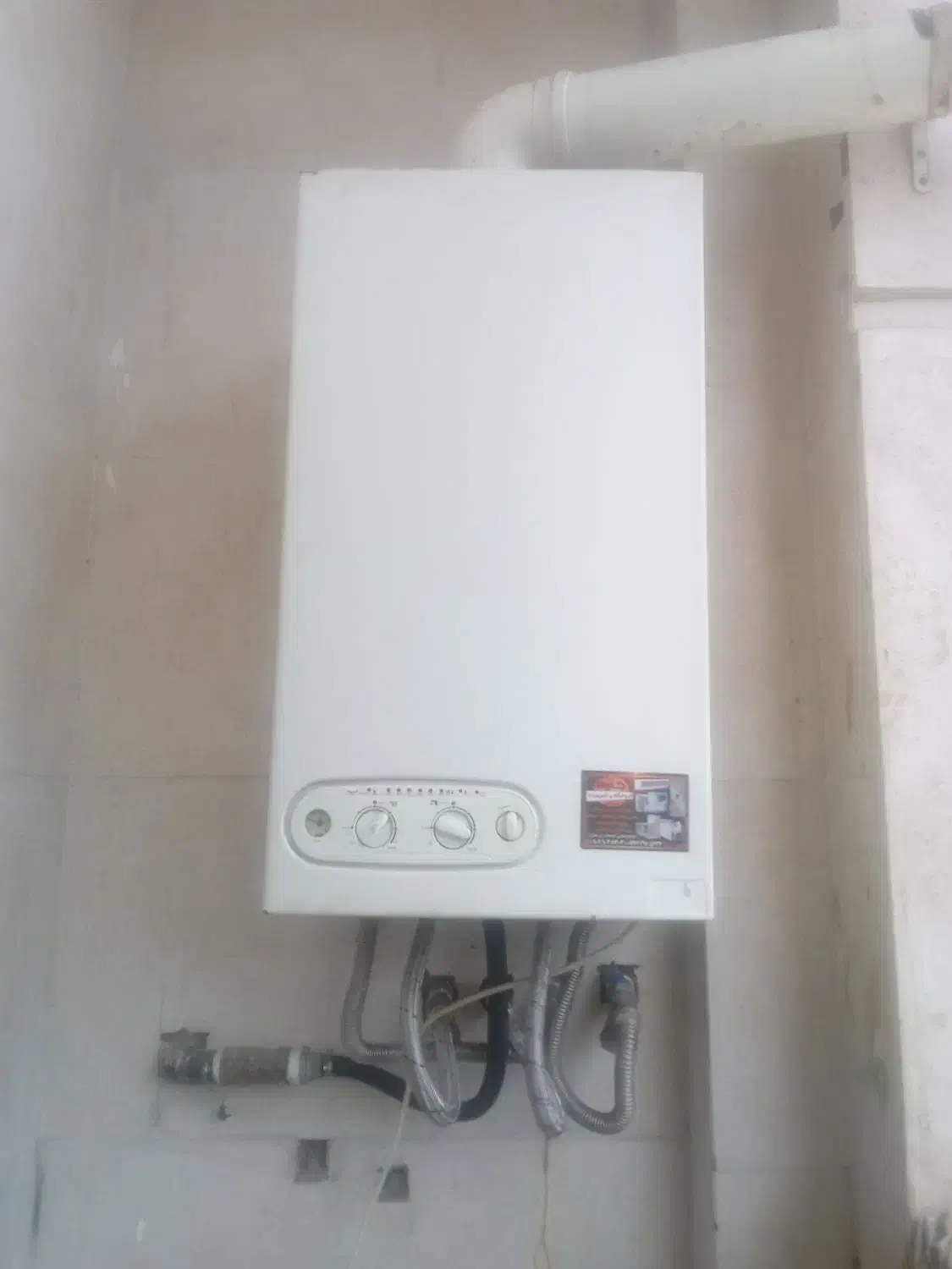 تعمیر ات تخصصی پکیج دیواری شوفازهواساز|خدمات پیشه و مهارت|مشهد, آزادشهر|دیوار