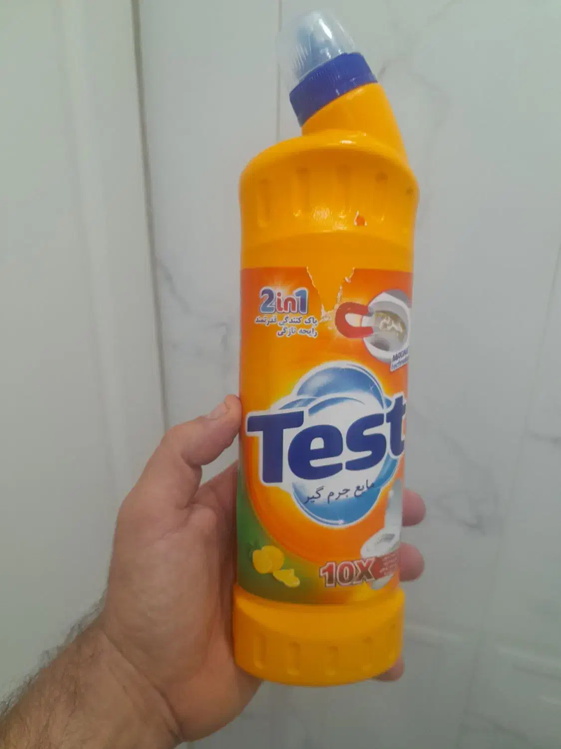 نظافت و امور منزل  (آقا)|خدمات نظافت|ری, شهرری|دیوار