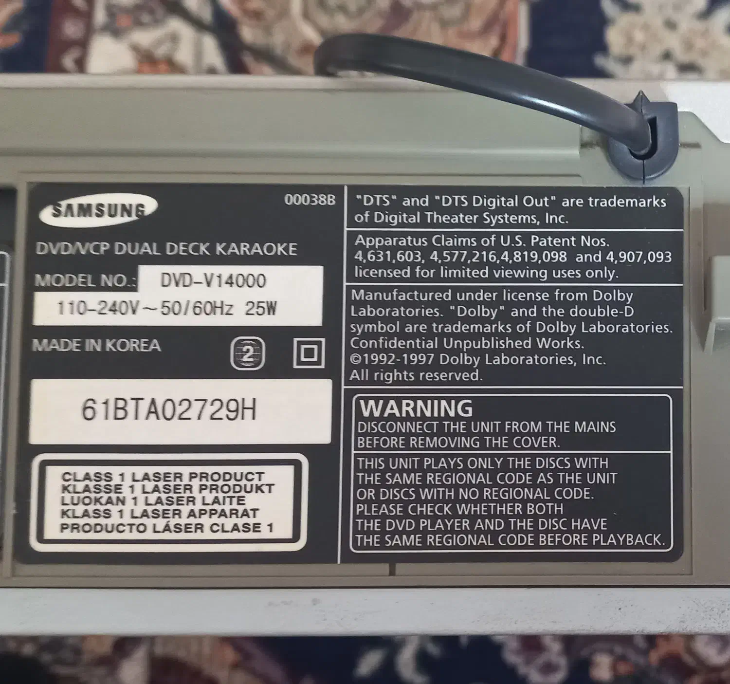 دستگاه CDوDVD خور سامسونگ اصل با کنترل|پخش‌کننده DVD و ویدیو|رشت, سعدی (تختی)|دیوار