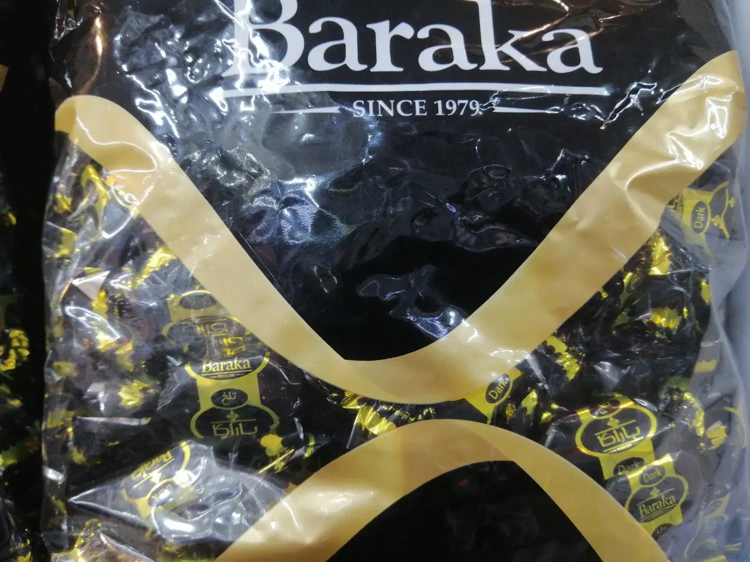 شکلات تلخ باراکا رژیمی و پای قهوه|عمدهفروشی|مشهد, کارمندان دوم|دیوار