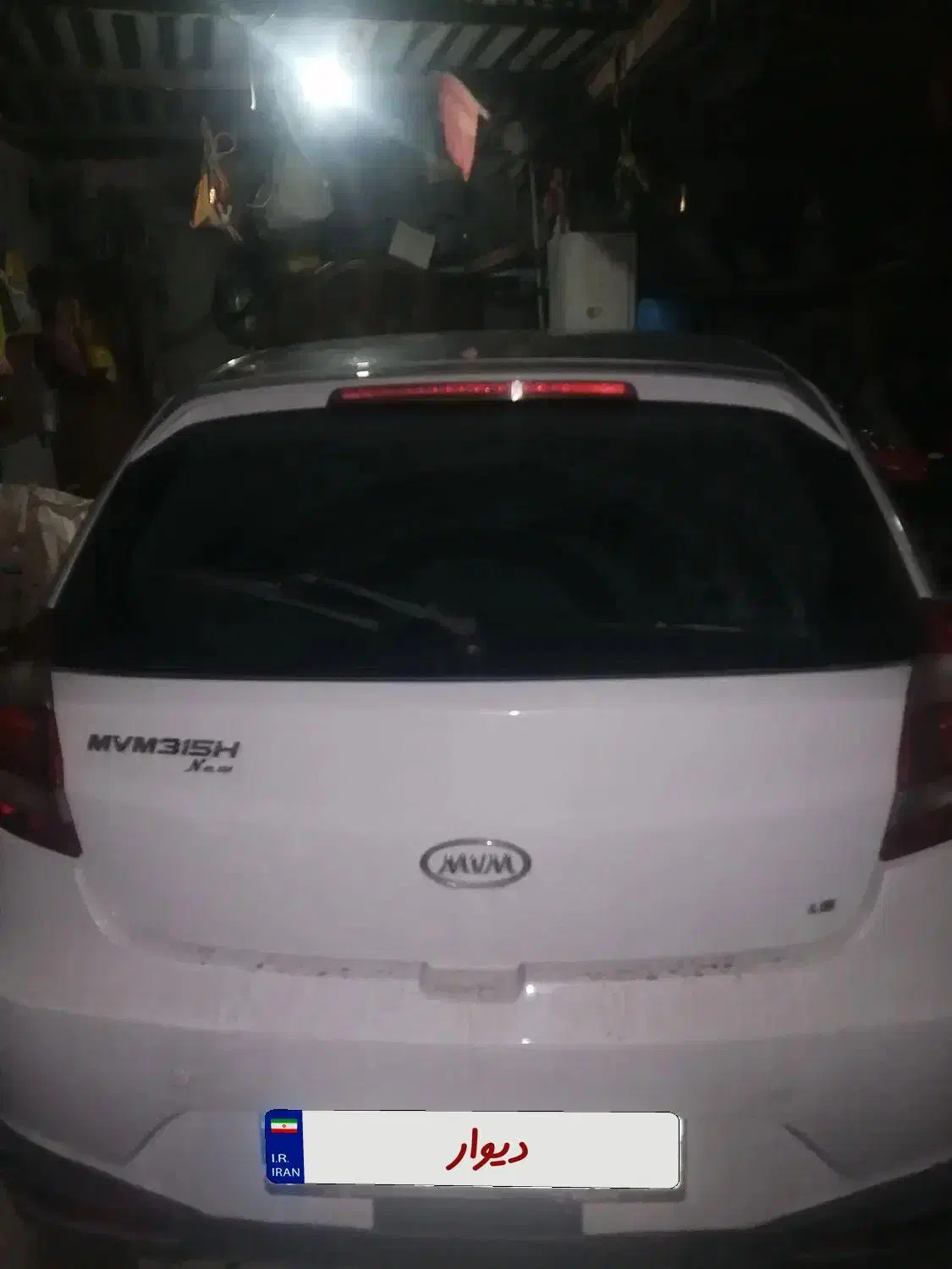 ام وی ام 315  نیو|خودرو سواری و وانت|مشهد, حضرت حجت|دیوار