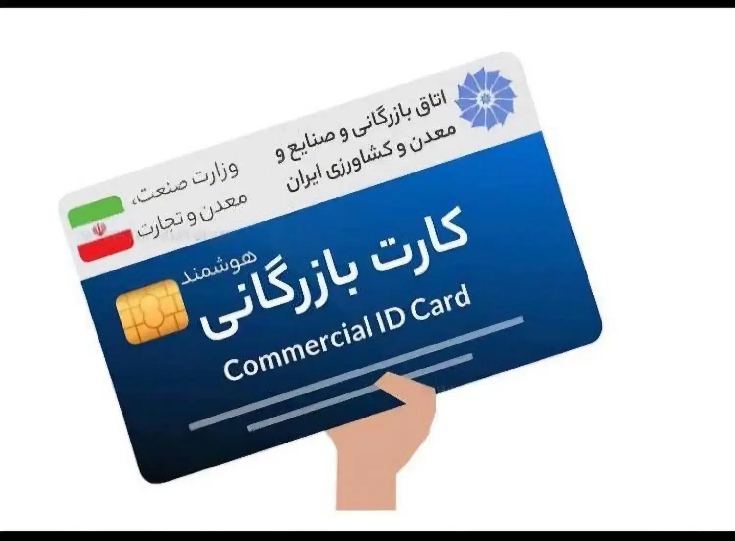 سقف اعتبار|خدمات مالی، حسابداری، بیمه|ماکو, |دیوار