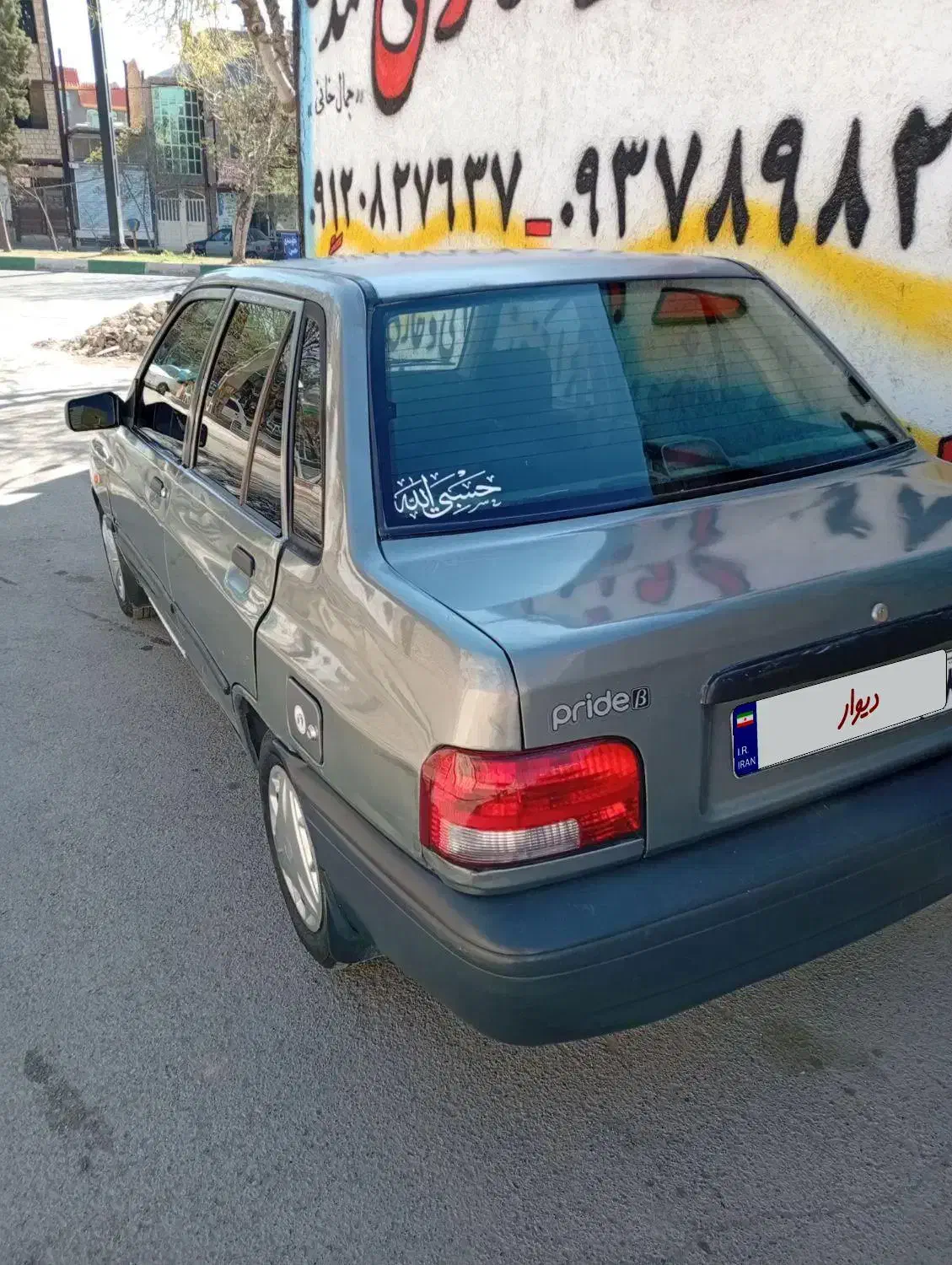 پراید مدل 84|خودرو سواری و وانت|پیشوا, |دیوار