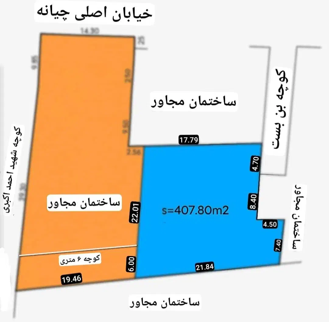 فروش زمین در شهرستان نقده واقع در روستای چیانه|فروش زمین و ملک کلنگی|نقده, |دیوار