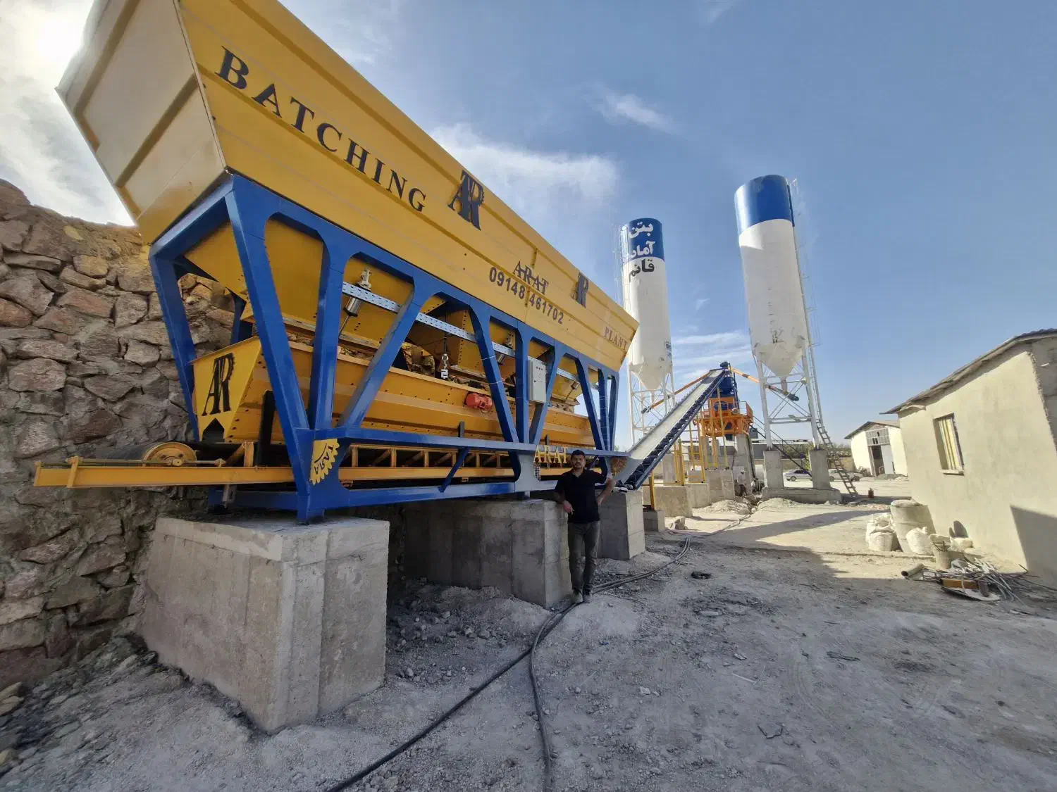 بچینگ آرات|ماشینآلات صنعتی|تبریز, |دیوار