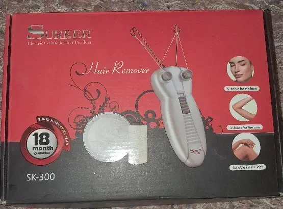 بند انداز برقی،|آرایشی، بهداشتی، درمانی|بروجرد, |دیوار