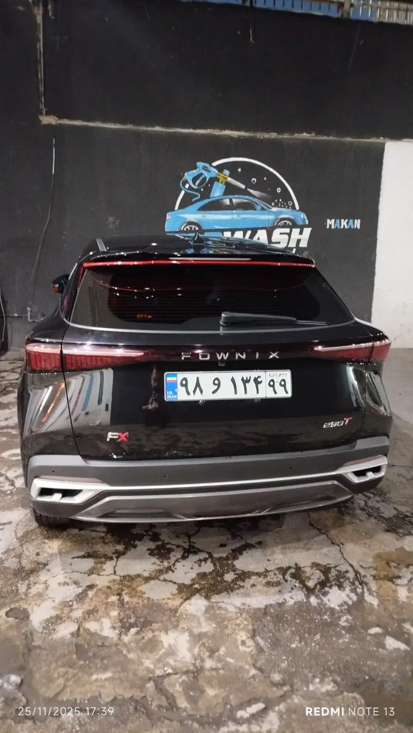 به کارگر کارواش نیازمندیم|استخدام سرایداری و نظافت|خرمآباد, |دیوار