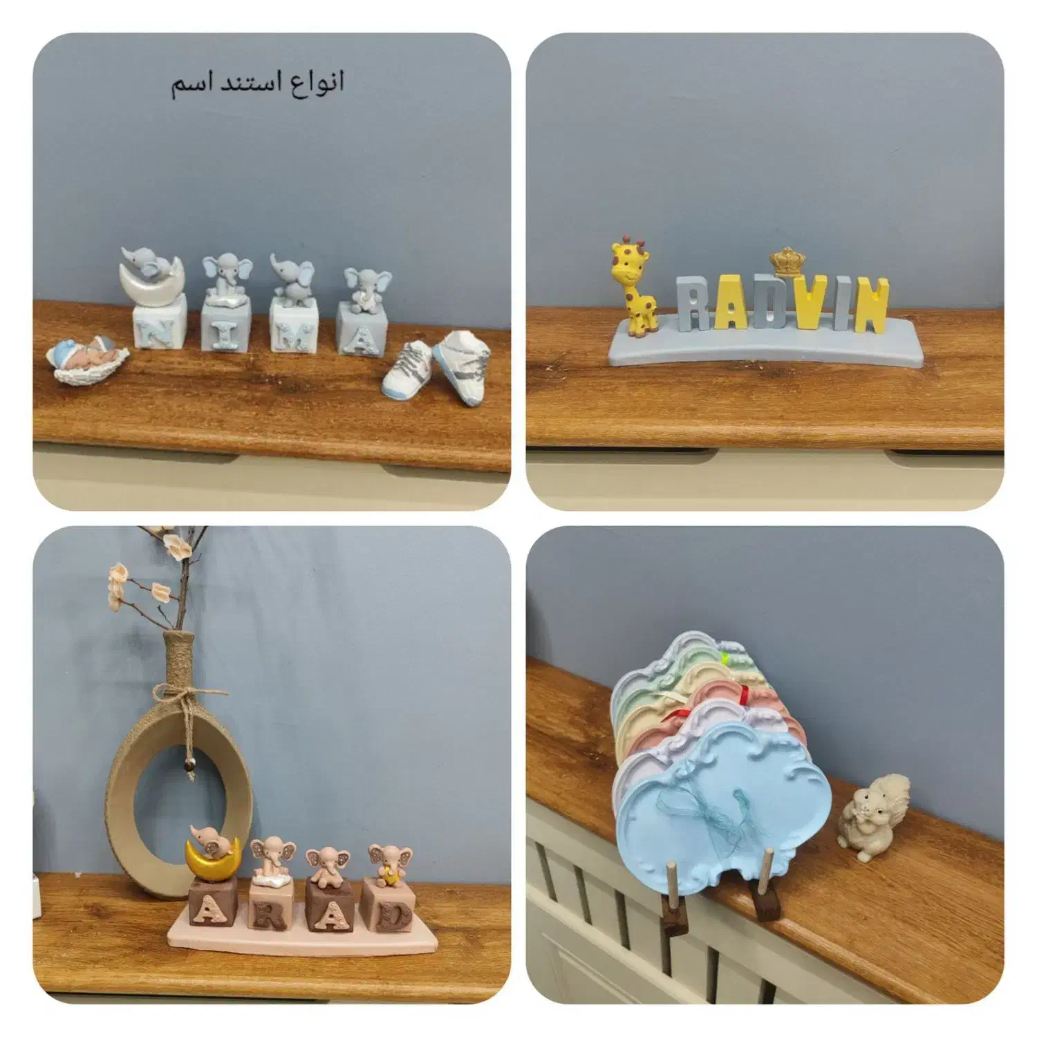 دکوری منزل|صنایع دستی و سایر لوازم تزئینی|اندیشه, اندیشه فاز ۲|دیوار