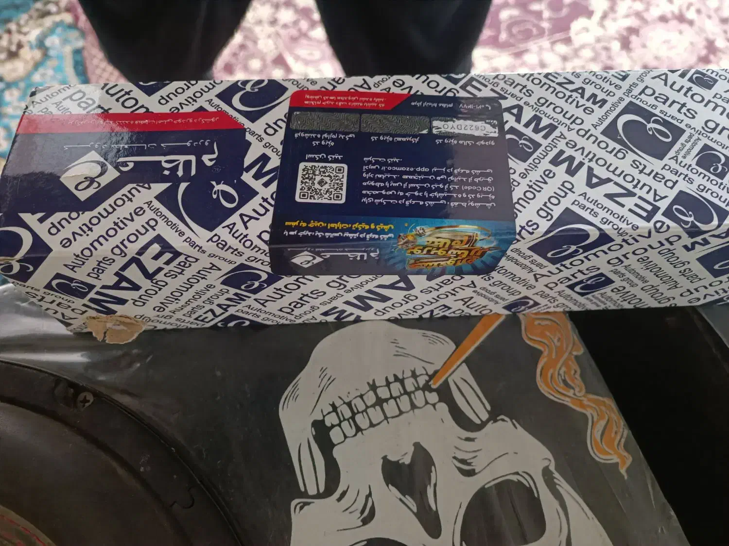 کمک عقب رانا 206|قطعات یدکی و لوازم جانبی|رشت, معلولین|دیوار