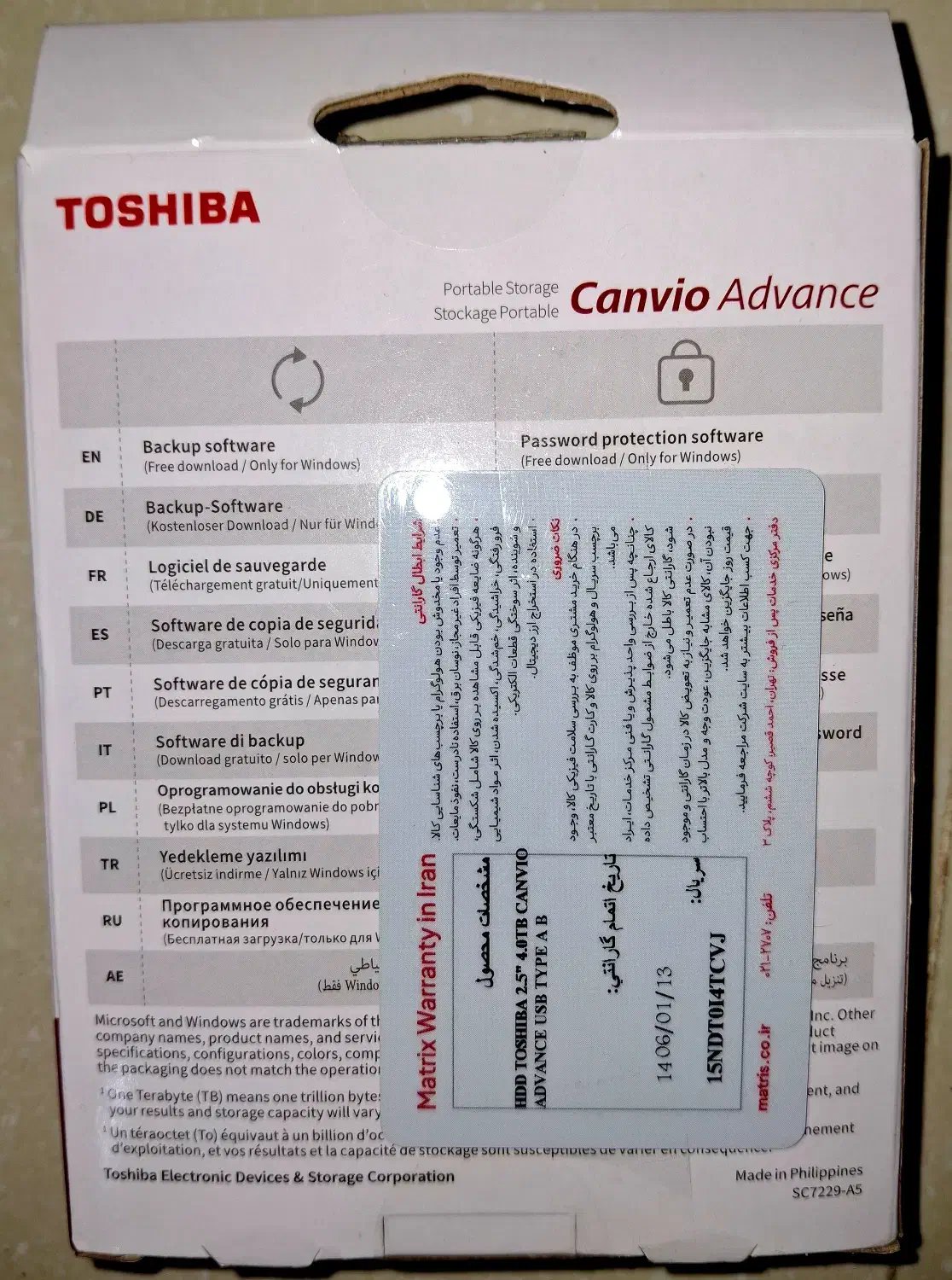 هارد توشیبا 4TB مدل Canvio Advance|قطعات و لوازم جانبی رایانه|تهران, شهرک چیتگر|دیوار