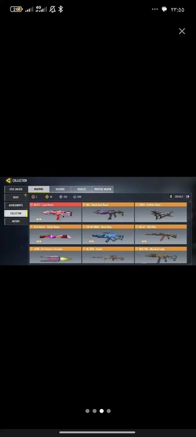 اکانت کالاف فقط طاق فوری|کنسول، بازی ویدئویی و آنلاین|شیراز, لاله|دیوار