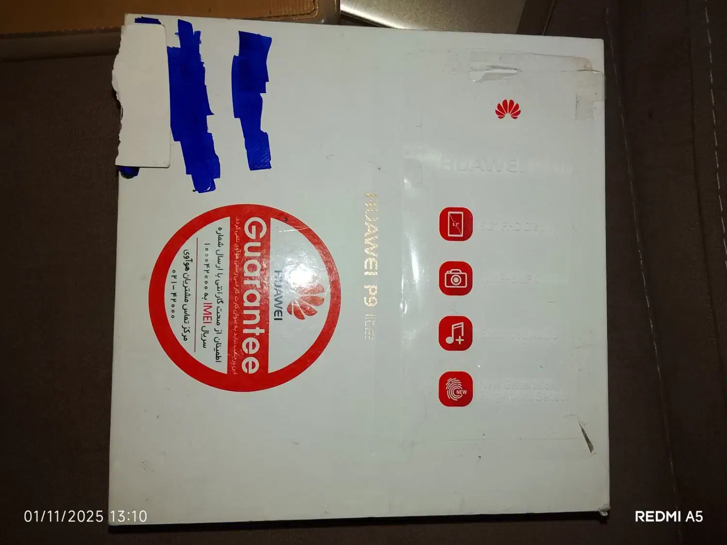 گوشی هواوی پینولایت|موبایل|مشهد, ابوذر|دیوار