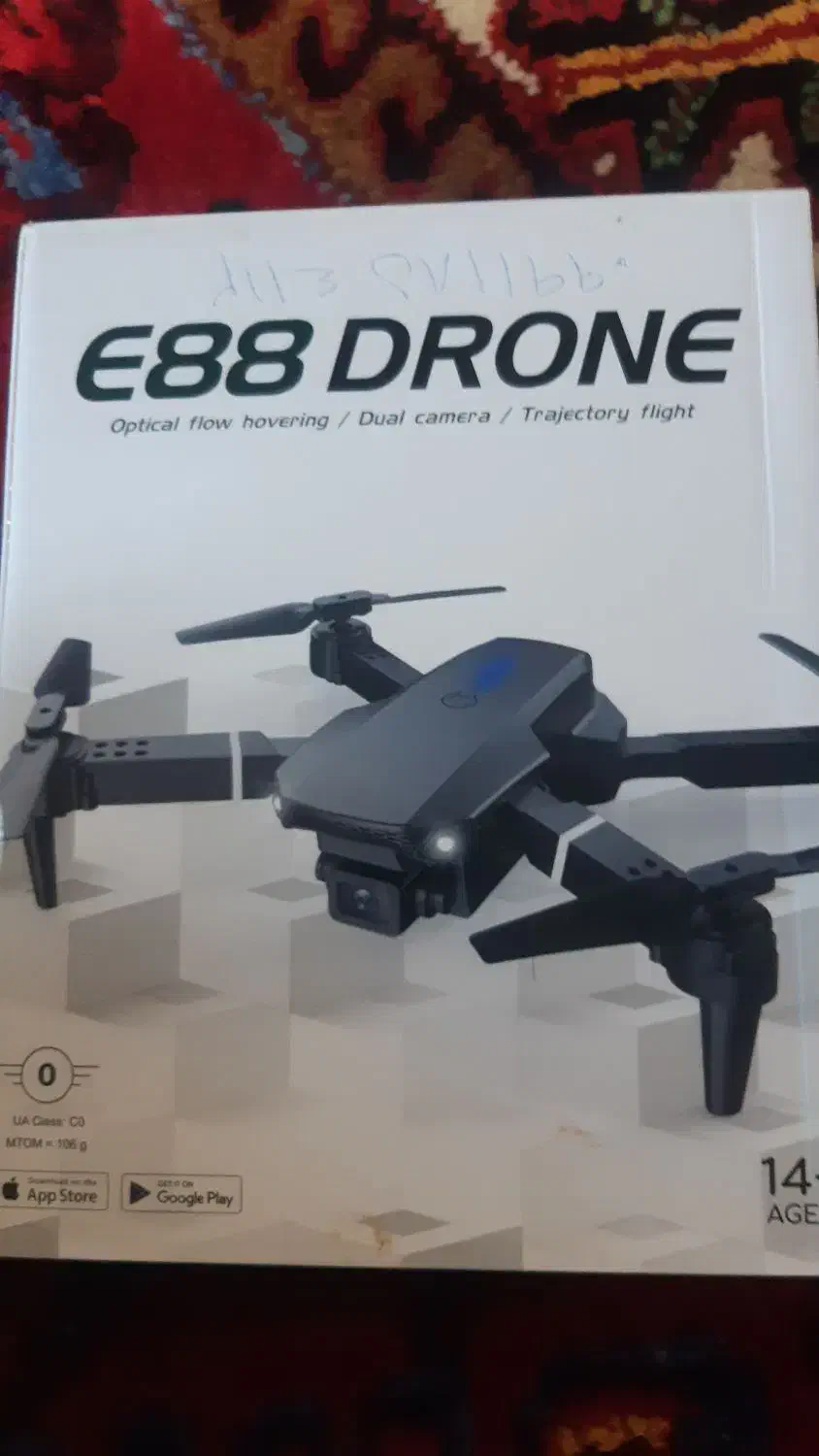 هلی شات کوات کوپتر دوربین فیلم برداری|کلکسیون و سرگرمی|بناب, |دیوار