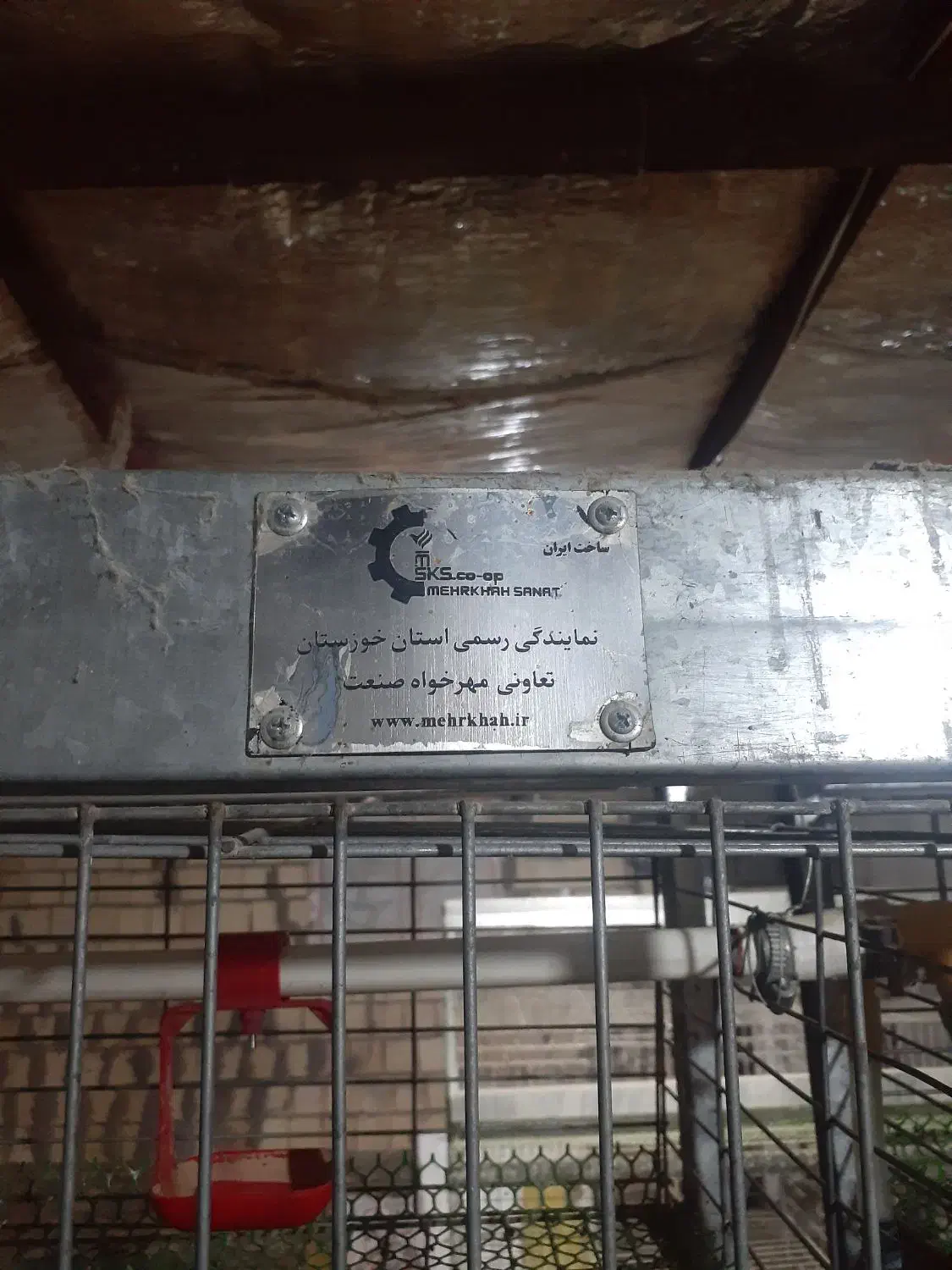 قفس بلدرچین و مرغ|لوازم جانبی حیوانات|شوش, |دیوار