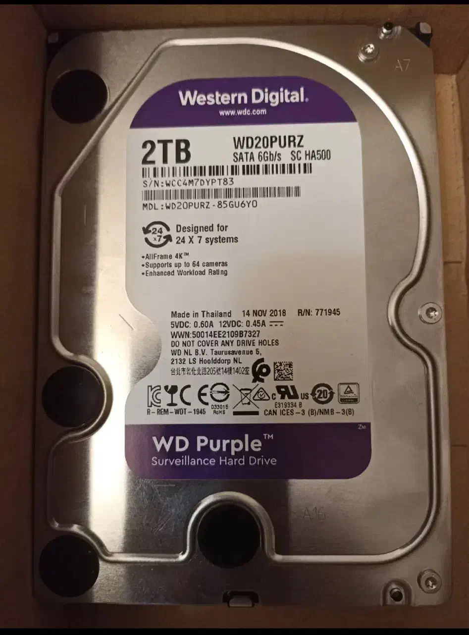 هارد 2tr بنفش|قطعات و لوازم جانبی رایانه|بوکان, |دیوار