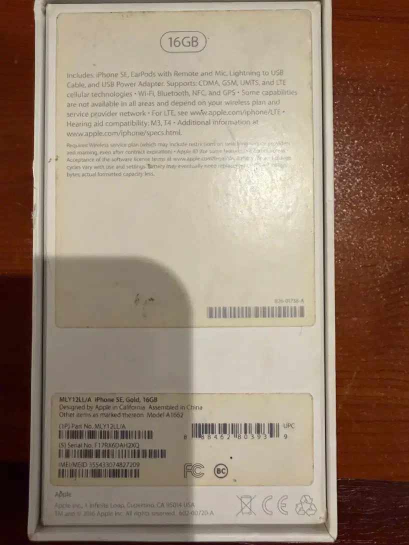 آیفون SE 2016|موبایل|تهران, بهجتآباد|دیوار