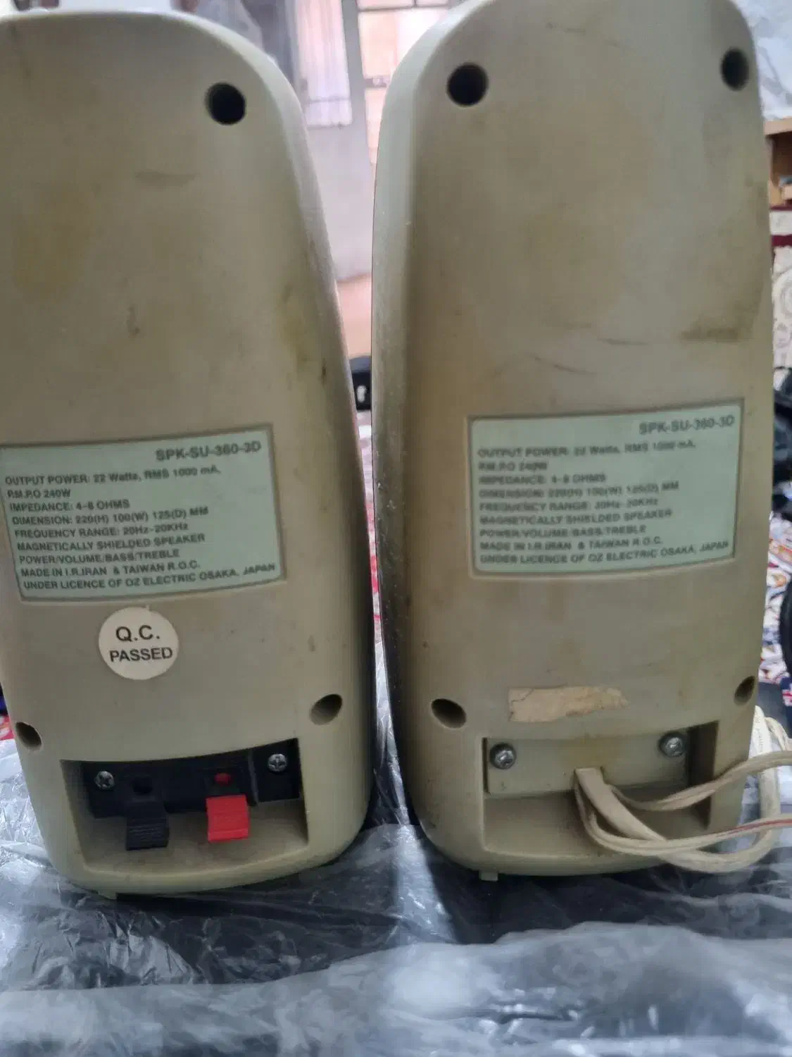 باند اصلی|سیستم صوتی خانگی|قم, باسکول|دیوار