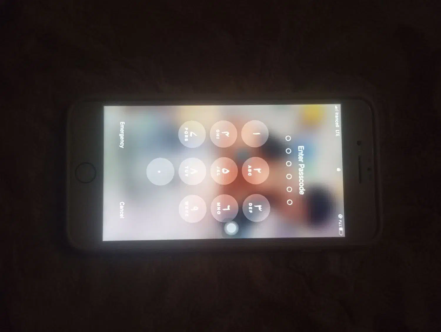 گوشی آیفون هفت پلاس قمیت خوب|موبایل|میناب, |دیوار