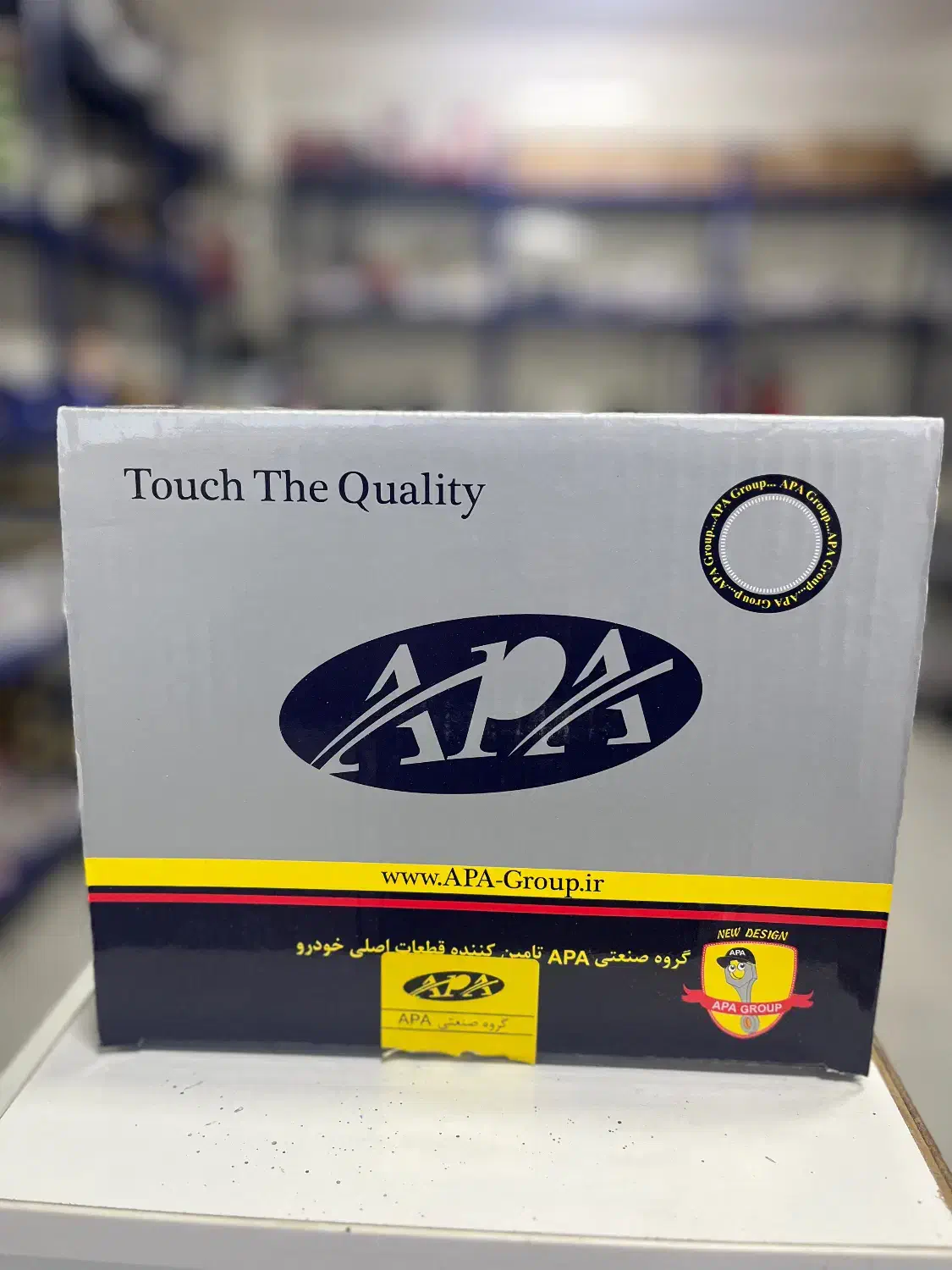 لوازم یدکی خودرو /نقد/اقساط/کیفیت بالا|قطعات یدکی و لوازم جانبی|اصفهان, منتظرالمهدی|دیوار