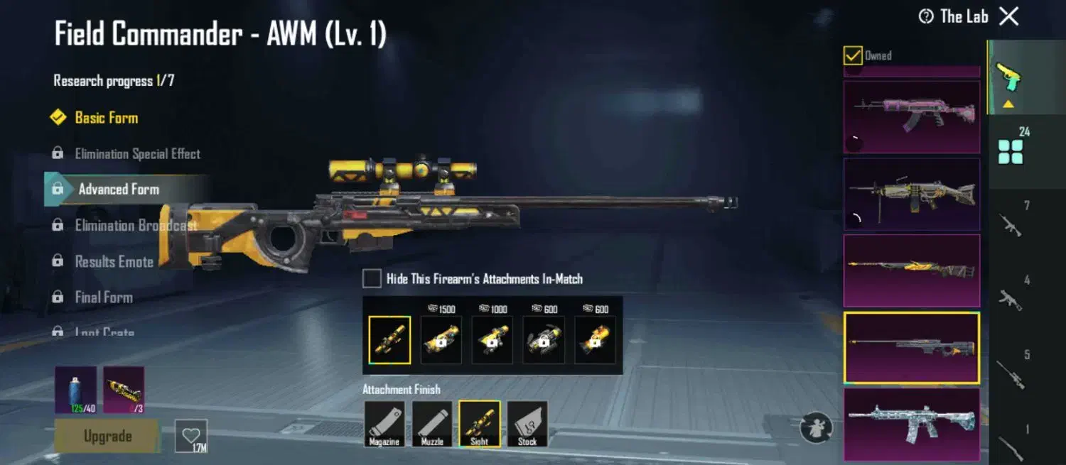 اکانت پابجی M416 LUL 6|کنسول، بازی ویدئویی و آنلاین|ارومیه, |دیوار