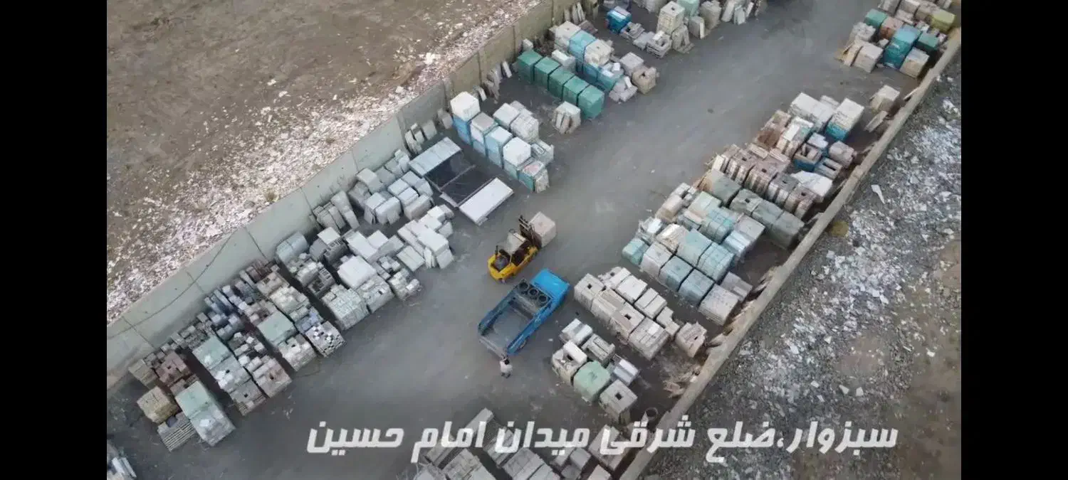 فروش کاشی به قیمت درب کارخانه با تخفیف بالا|مصالح و تجهیزات ساختمان|سبزوار, جهاد کشاورزی|دیوار