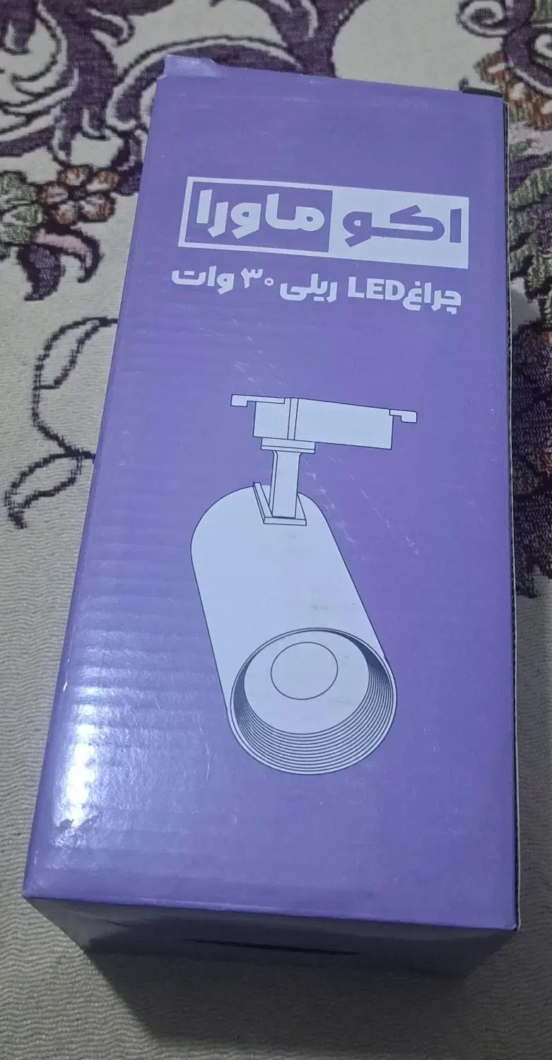 چراغ ریلی ۳۰ وات|لامپ و چراغ|اسلامشهر, شهرک محمدیه|دیوار