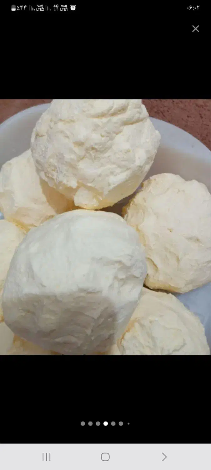 کشک قارا شیر گاو دوغ محلی (اندیکا)|خوردنی و آشامیدنی|اندیکا, |دیوار