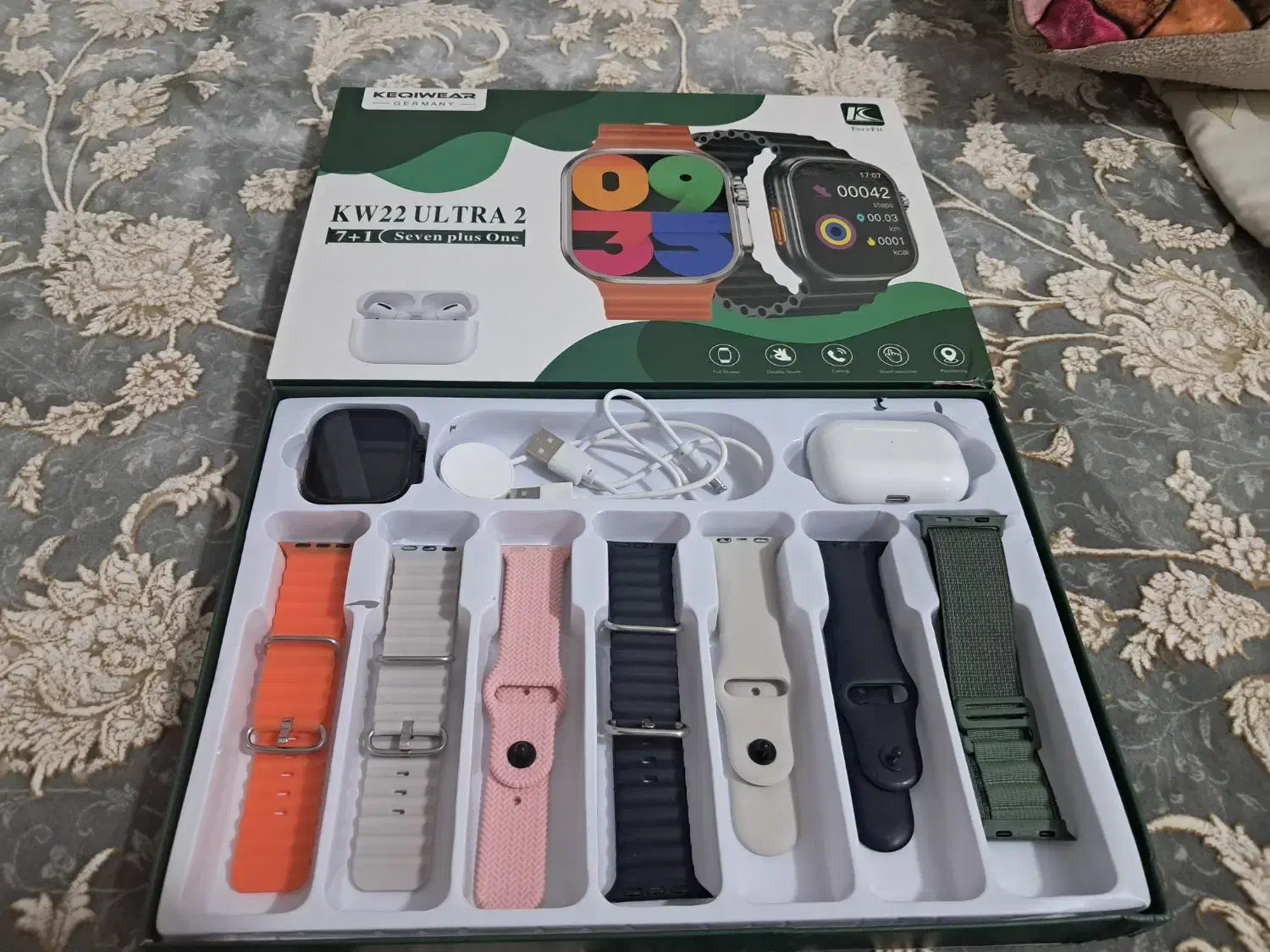 ساعت هوشمند ۷بند ارپاد دار آلمانی|ساعت|پرند, فاز ۶|دیوار