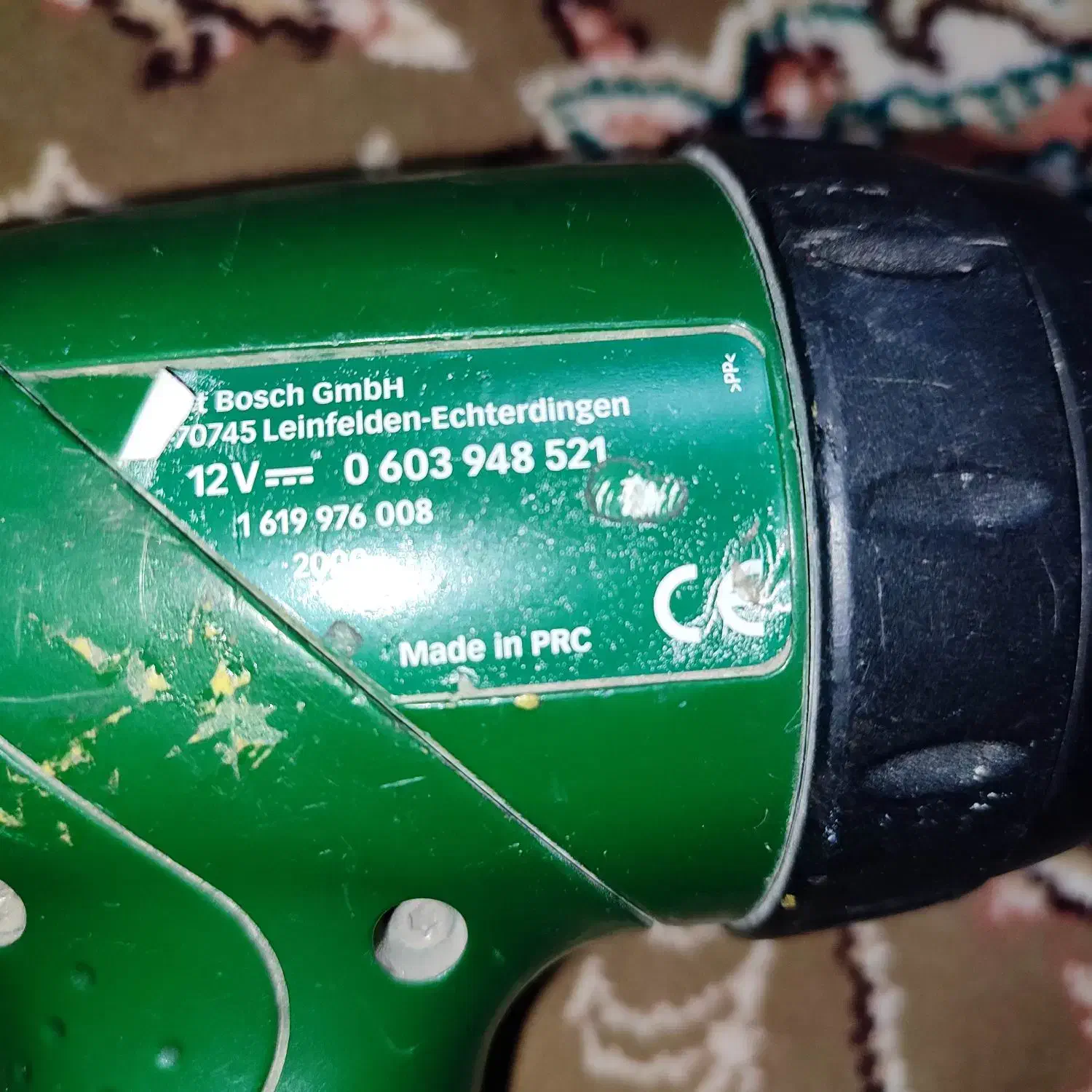 چراغ قوه بوشBOSCH اصلی ماکیتا|لامپ و چراغ|فسا, |دیوار