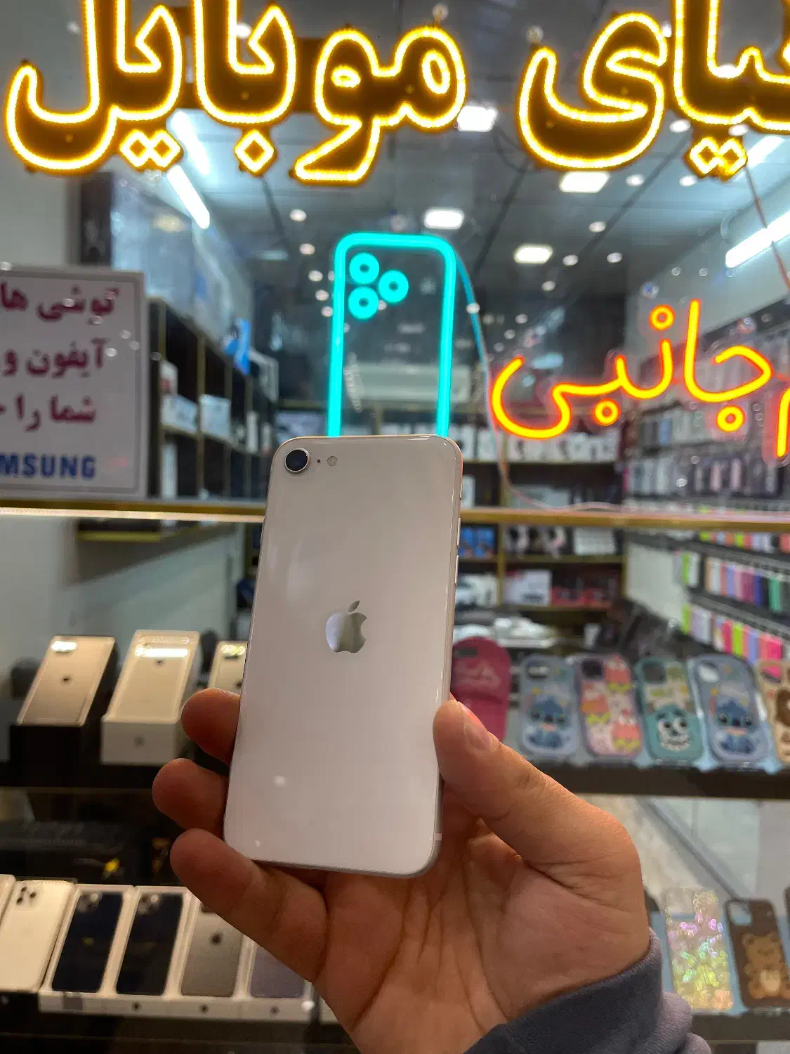 آیفون SE2020 بدون بازشدگی باتری ۷۷٪|موبایل|زنجان, |دیوار