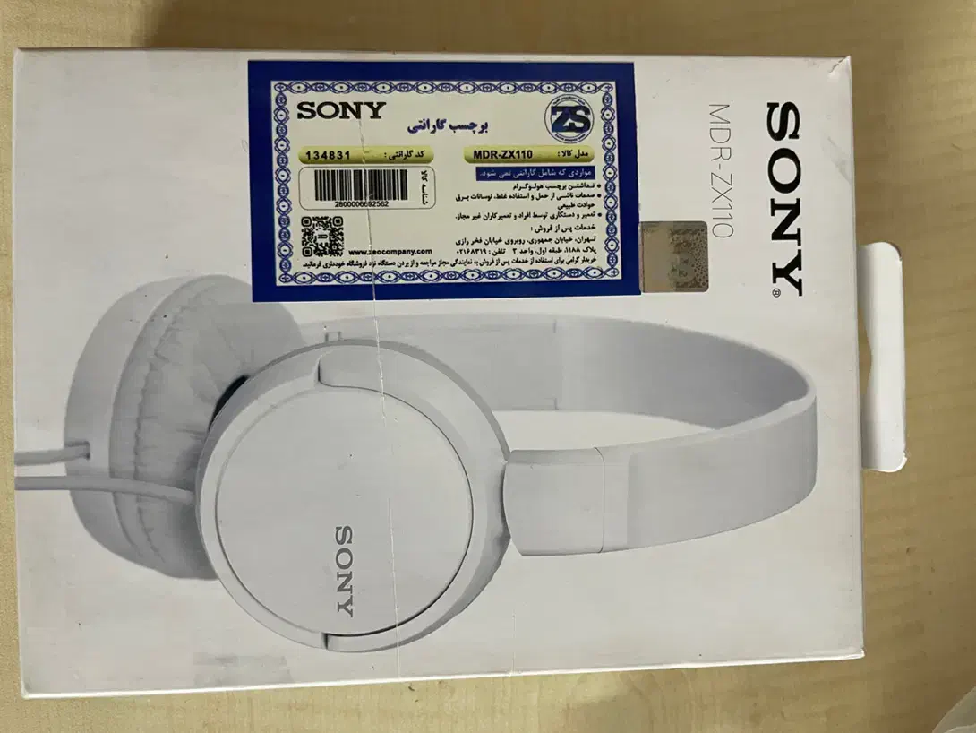 هدفون سونی مدل MDR-ZX110-گارانتی ۱۸ ماهه-کاملا نو|لوازم جانبی موبایل و تبلت|شیراز, بعثت|دیوار