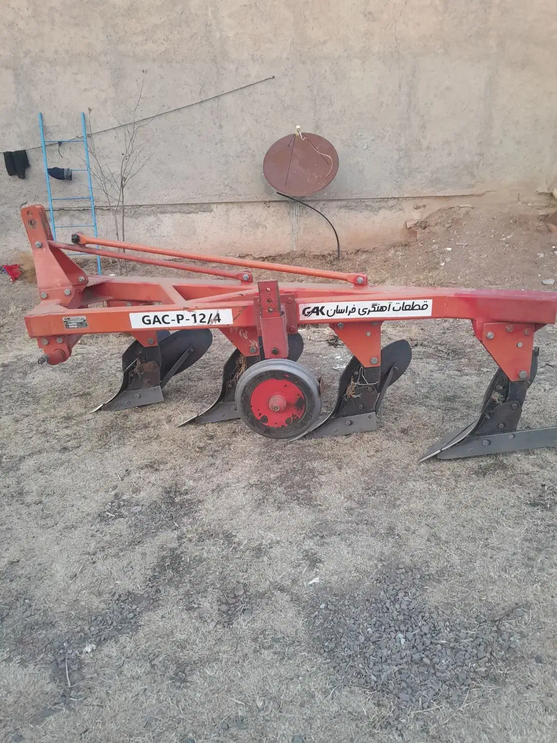 کاوآهن محمدزاده قطعات چهارخیش|ماشینآلات صنعتی|هیر, |دیوار