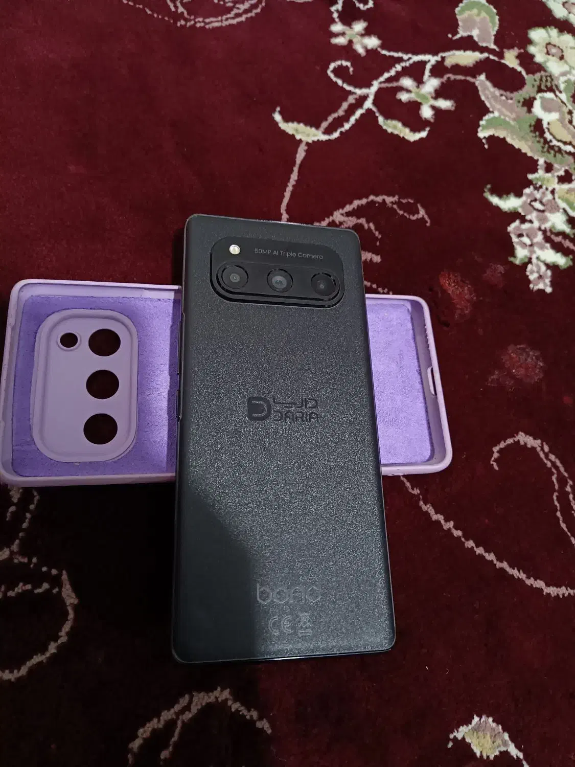 گوشی داریا باند1|موبایل|گرگان, |دیوار