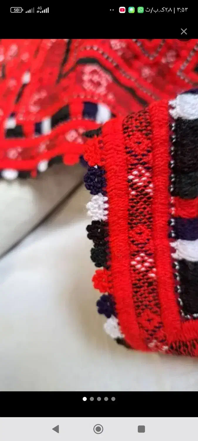 دوخت کریشی وسرزیح|لباس|سراوان, |دیوار