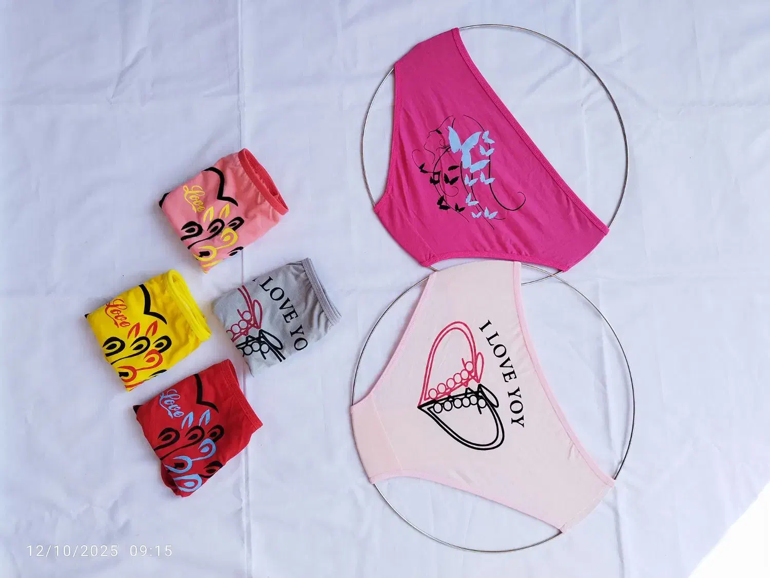 لباس زیر زنانه|لباس|شاندیز, |دیوار