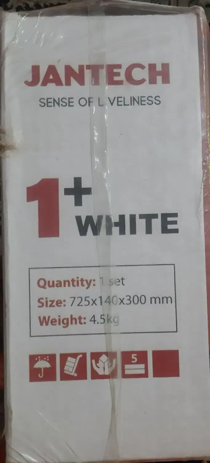 اتو پرس|اتو و لوازم اتو|تهران, آهنگ|دیوار