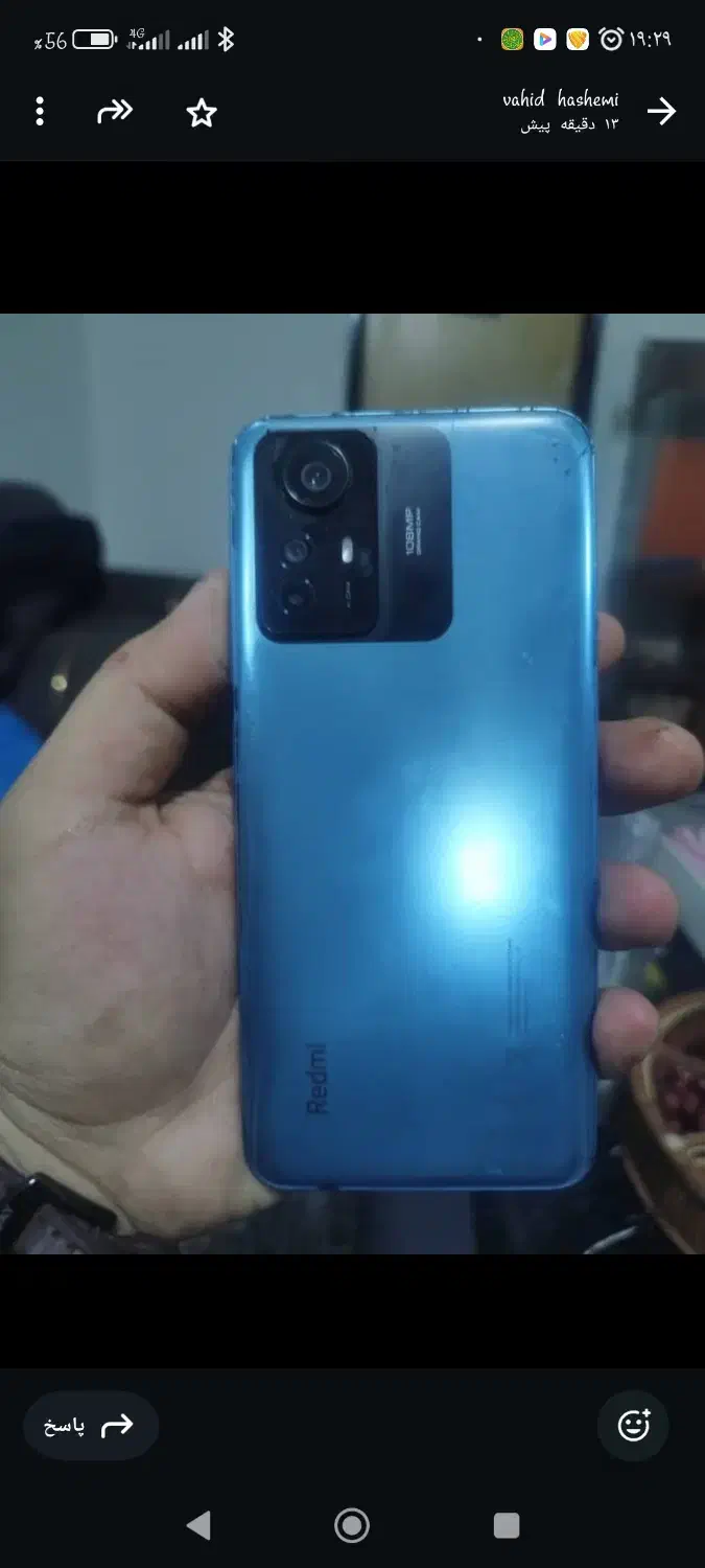 گوشی not 12 s|موبایل|اسالم, |دیوار