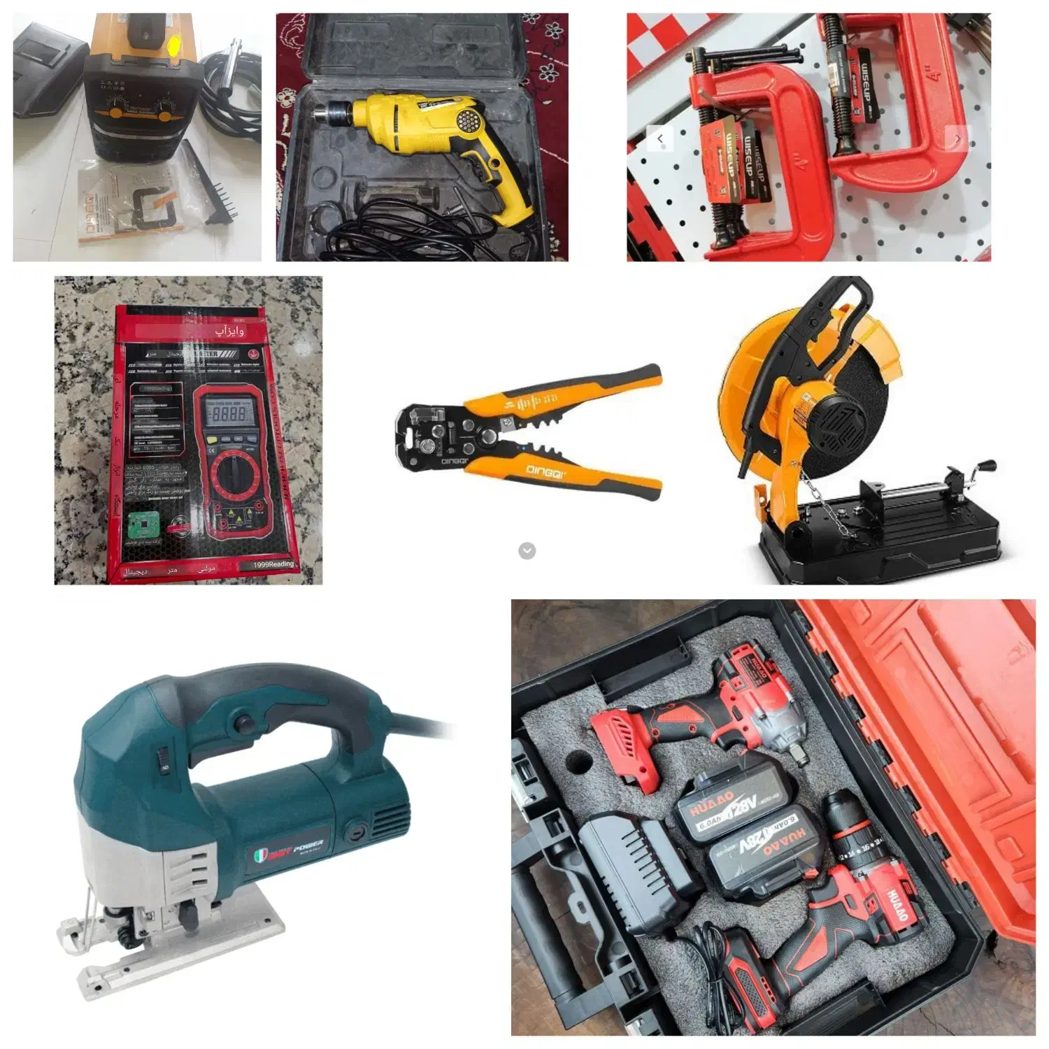 دریل وبکس شارژی دستگاه جوشکاری عمودبر پروفیل بر|ابزارآلات|زاهدان, |دیوار