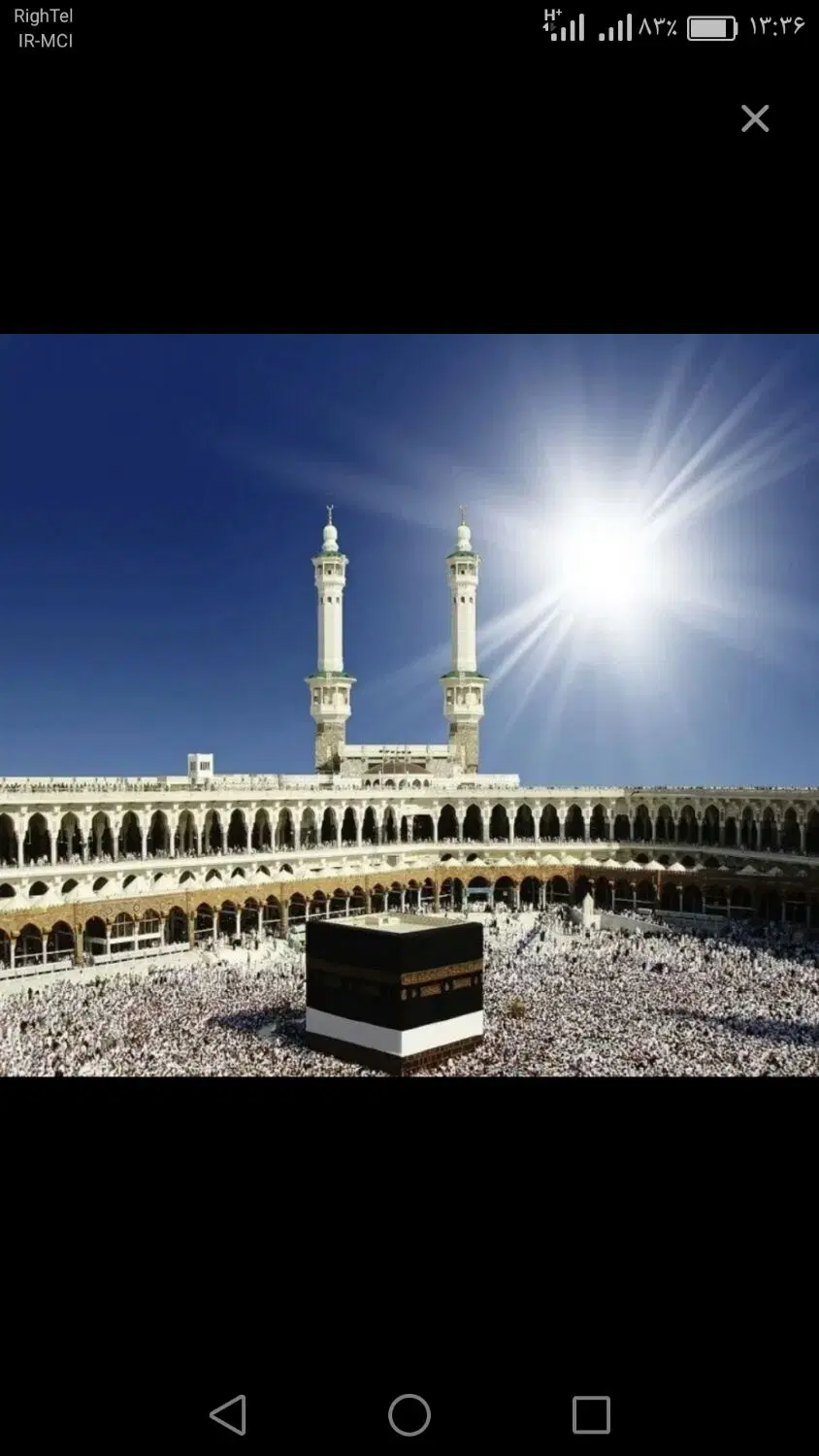 ﻓﺮﻭﺵ ﻓﻴﺶ ﺣﺞ ﻋﻤﺮﻩ|تور و چارتر|پردیس, فاز ۱|دیوار