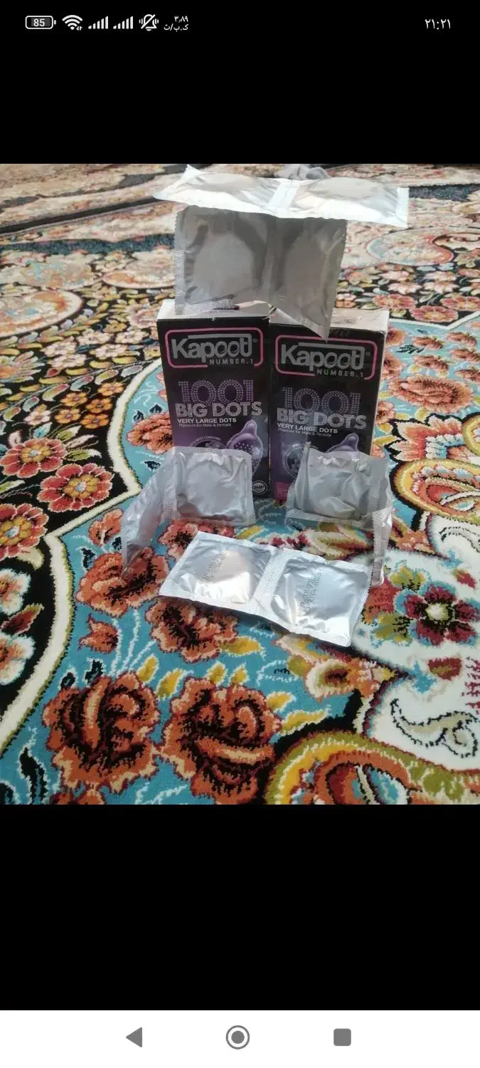 کاندوم و وسایل|آرایشی، بهداشتی، درمانی|سیرجان, |دیوار