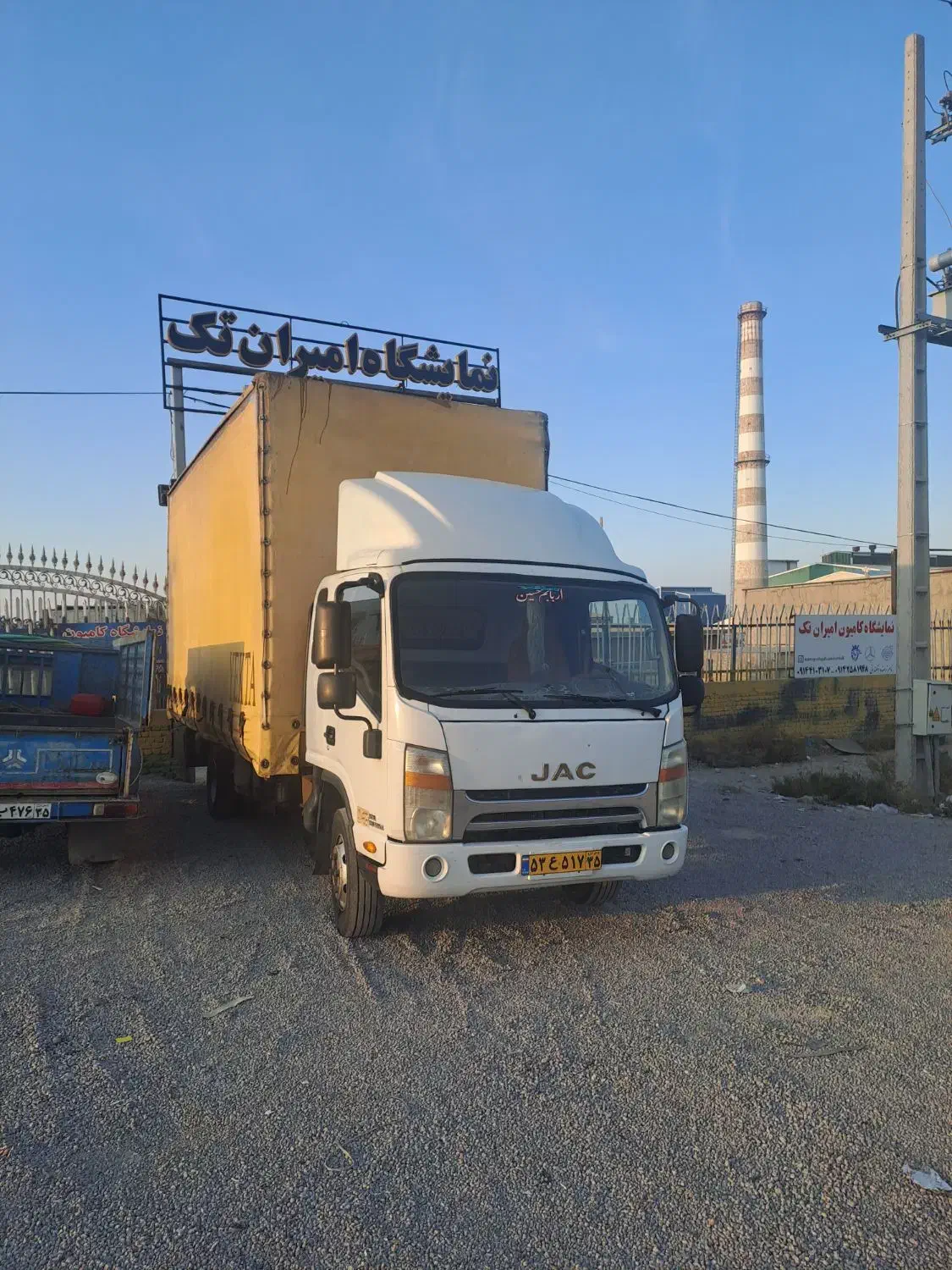 جک ۶ تن مدل ۹۴|خودرو سنگین|خسروشاه, |دیوار