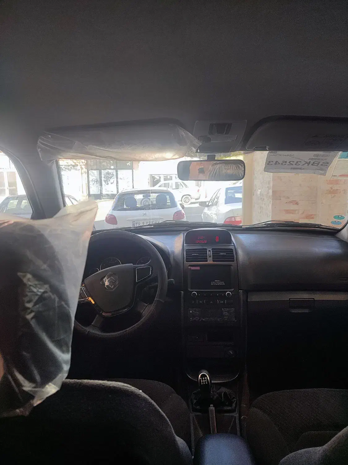 سورنxup دریچه سیمی|خودرو سواری و وانت|اهر, |دیوار