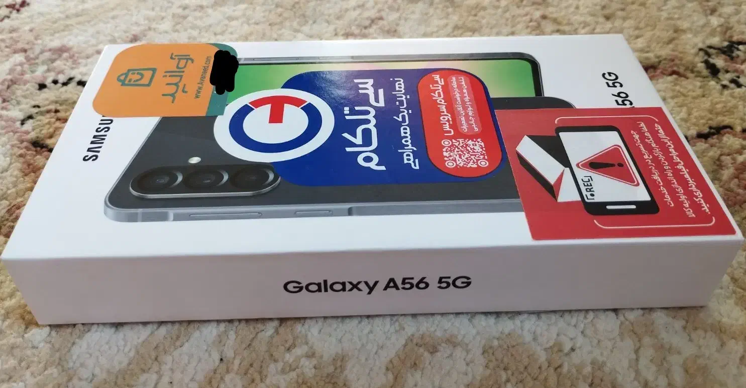 فروش گوشی A56سامسونگ|موبایل|تهران, صادقیه|دیوار