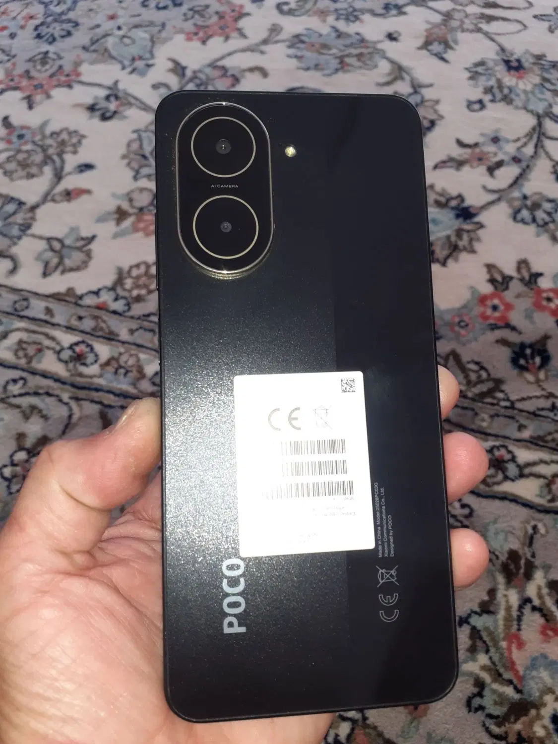 poco c71|موبایل|همدان, |دیوار