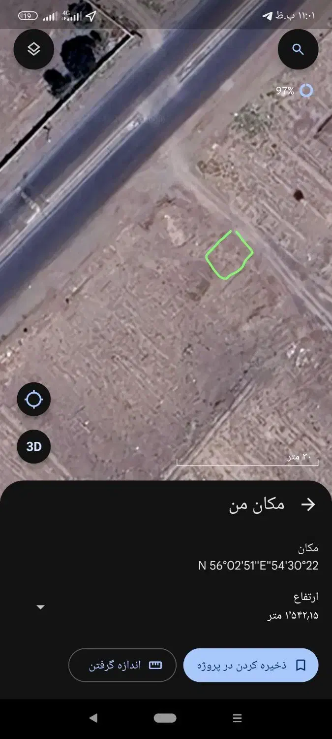 ده قصب زمین واقع در کریم آباد|فروش زمین و ملک کلنگی|رفسنجان, |دیوار