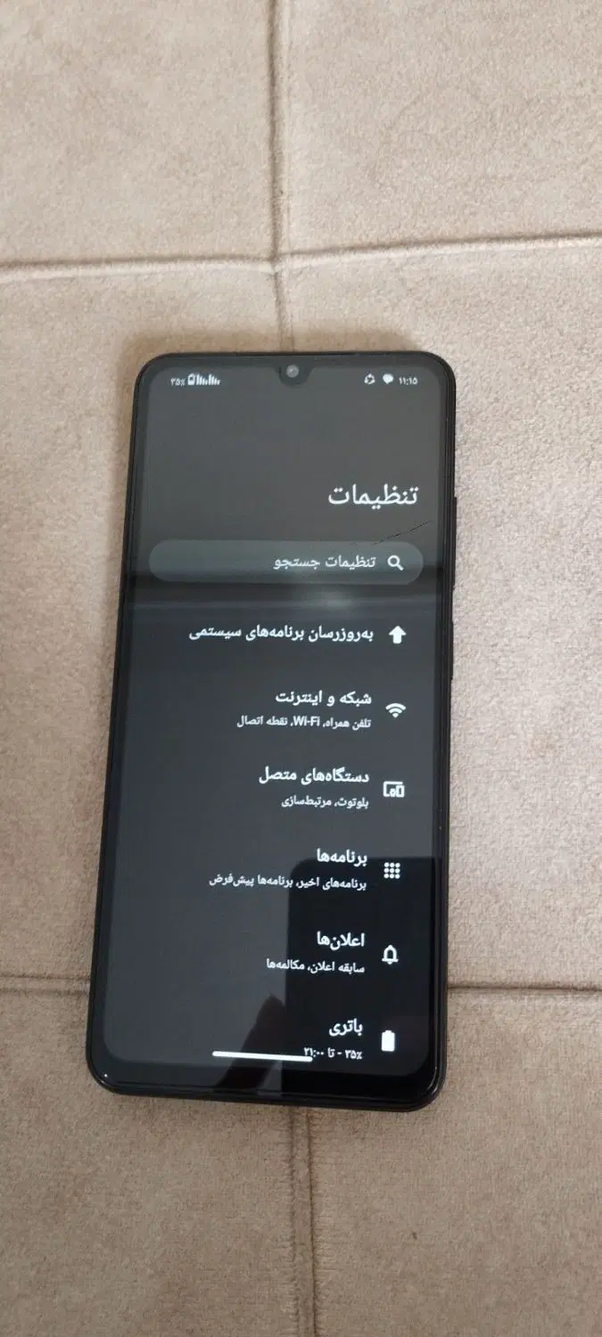 پوکوc71|موبایل|تهران, مولوی|دیوار