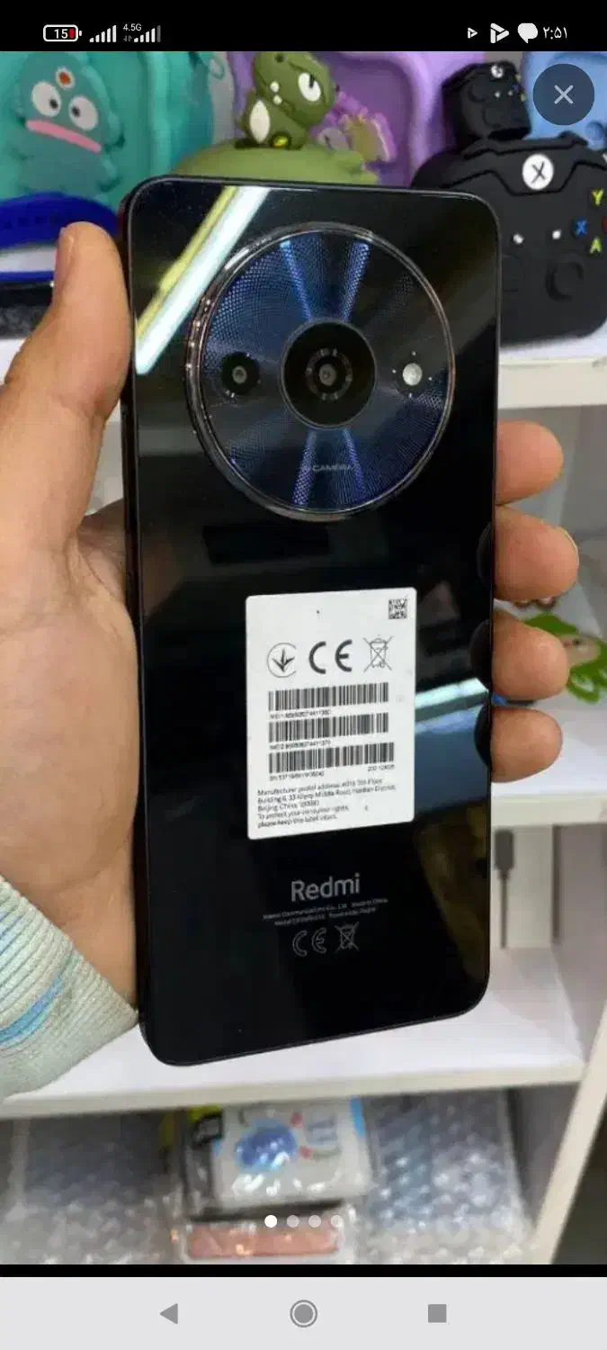 گوشی A3|موبایل|کازرون, |دیوار