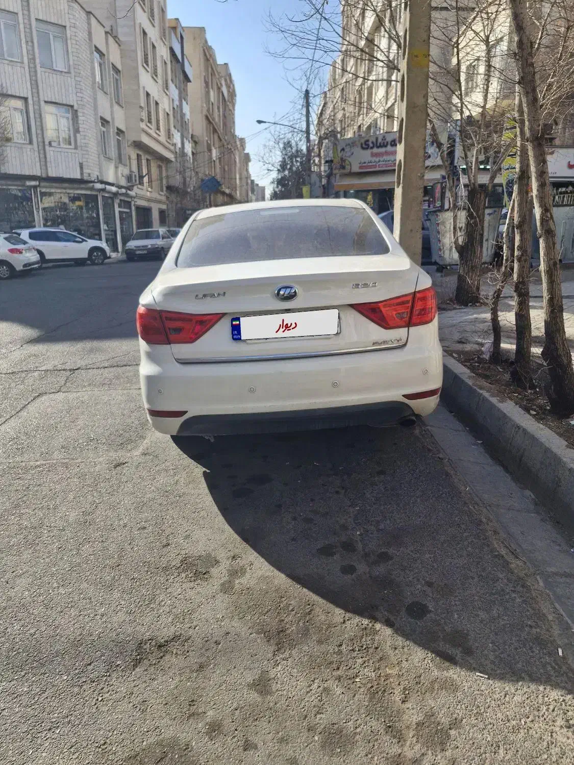 لیفان 820|خودرو سواری و وانت|تهران, جنتآباد مرکزی|دیوار