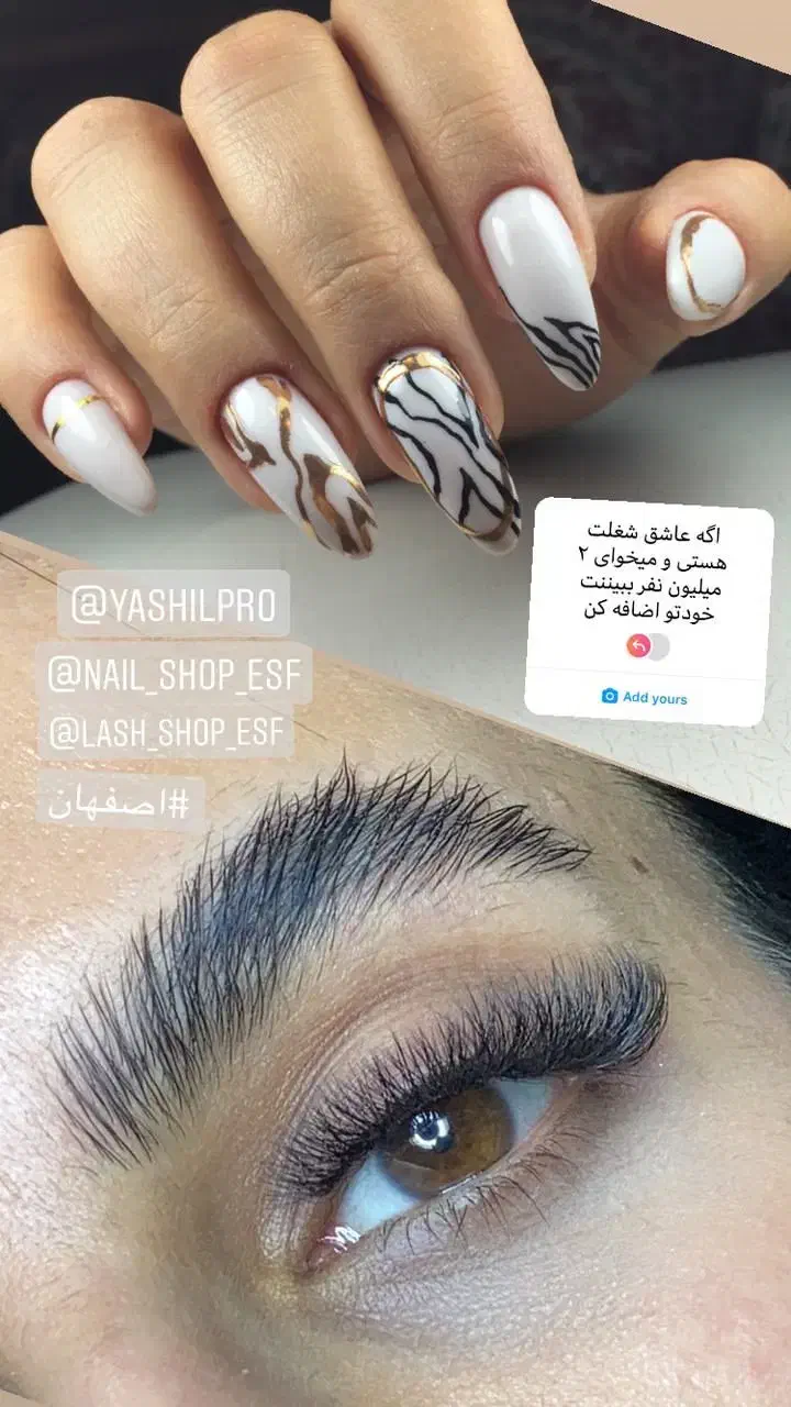 خدمات|خدمات آرایشگری و زیبایی|پردیس, فاز ۲|دیوار